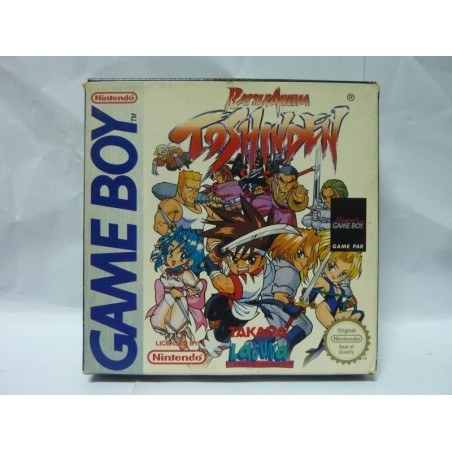 BATTLE ARENA TOSHINDEN 3