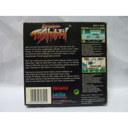 BATTLE ARENA TOSHINDEN 3