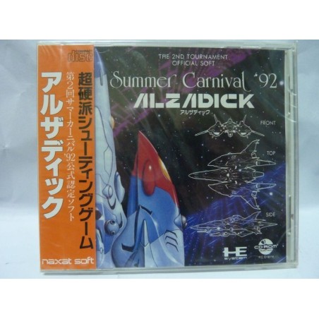 alzadick-summer-carnival-92-neuf