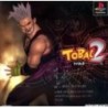 TOBAL 2 avec spincard
