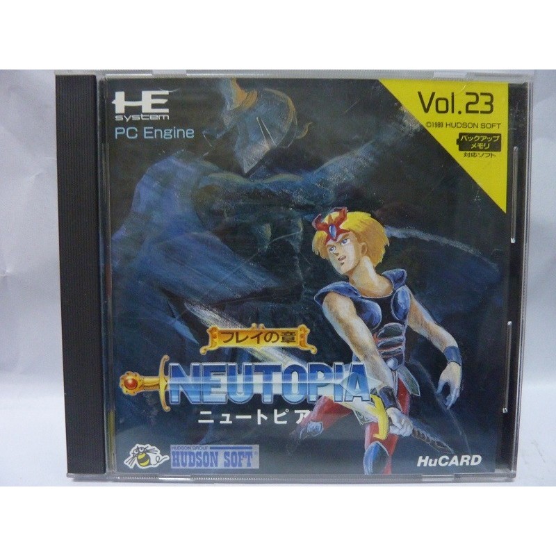 achat neutopia pc engine