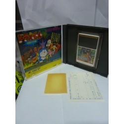 achat neutopia pc engine