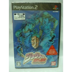 JOJO BIZARRE ADVENTURE