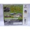 DENSHA DE GO! EX