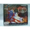 TEKKEN 3 Jap (neuf)