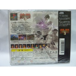 TEKKEN 3 Jap (neuf)