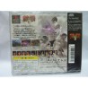 TEKKEN 3 Jap (neuf)