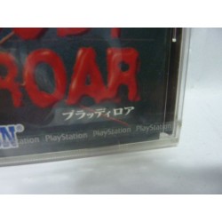 BLOODY ROAR