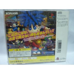 GOEMON ps