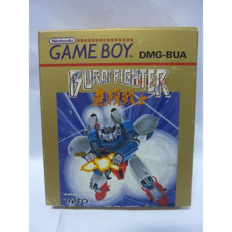 BURAI FIGHTER gbc