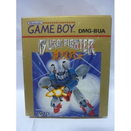 BURAI FIGHTER gbc