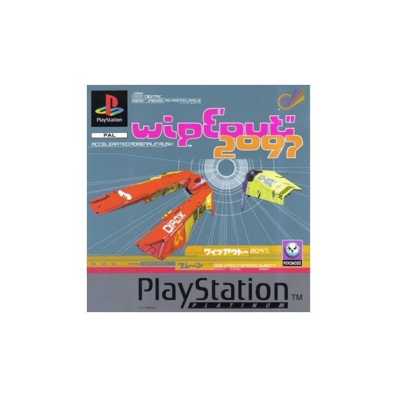 WIPE OUT 2097 Playstation