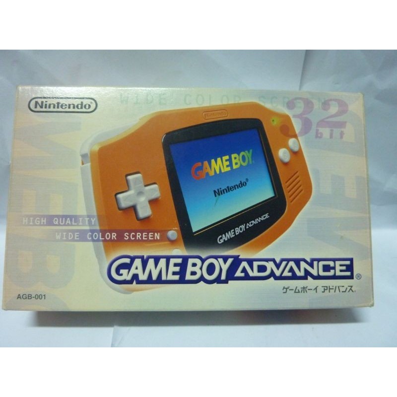 game-boy-advance-orange-complete
