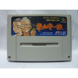 POWER INSTINCT "GOKETSUJI ICHI ZOKU"