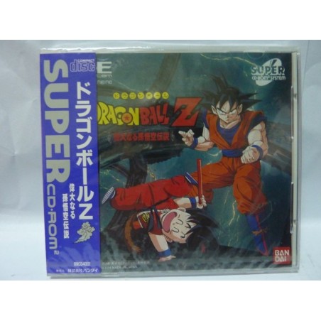 dragon-ball-z-nec-neuf