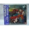 dragon-ball-z-nec-neuf