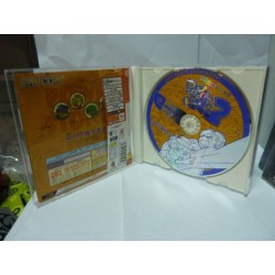 POWER STONE 2