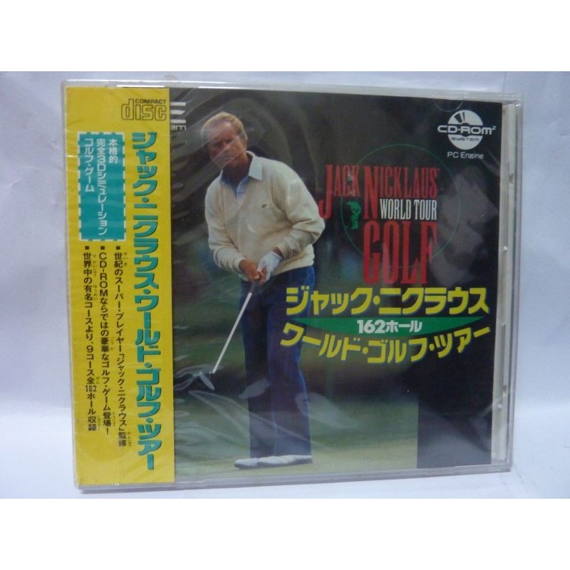 JACK NICKLAUS GOLF