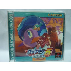 ROCKETMAN COMPLETE WORKS + SPIN CARD