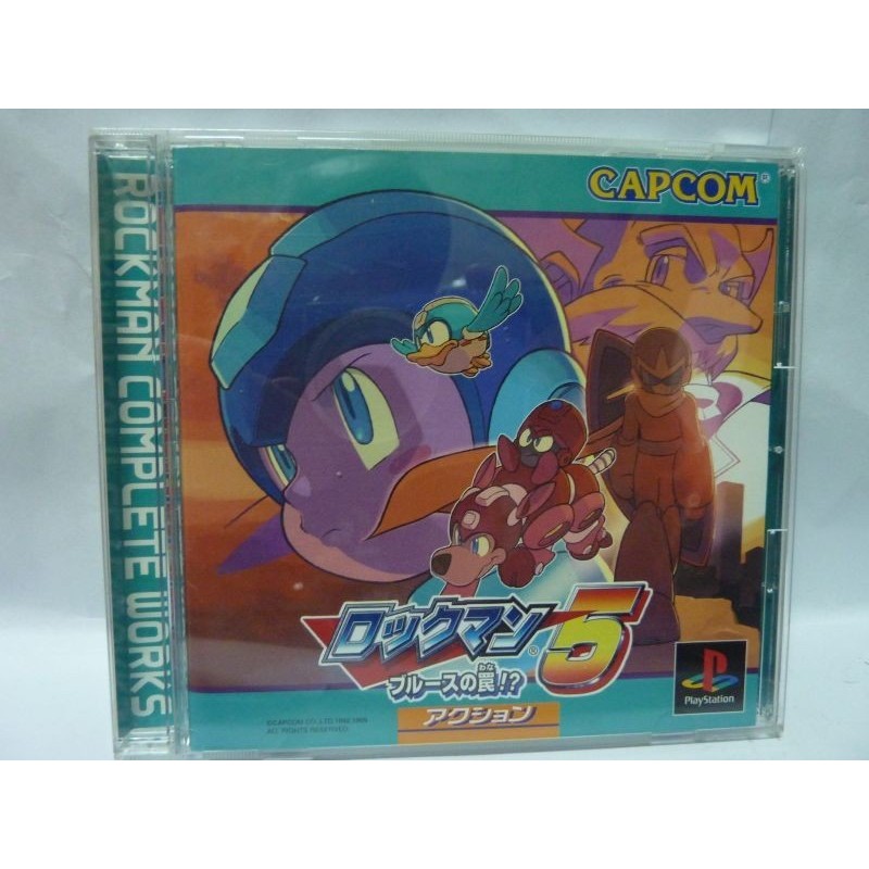 ROCKETMAN COMPLETE WORKS + SPIN CARD
