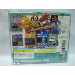 ROCKETMAN COMPLETE WORKS + SPIN CARD