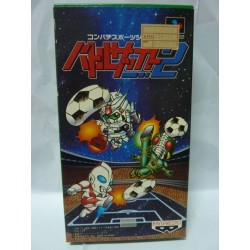 BATTLE SOCCER 2