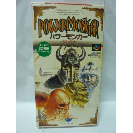 POWER MONGER jap