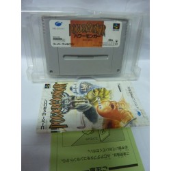 POWER MONGER jap