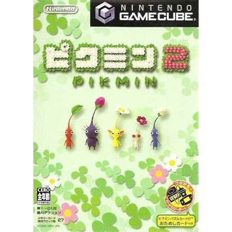 PIKMIN 2
