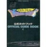 DRAGON QUEST OFFICIAL GUIDE