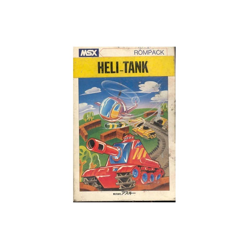 HELI TANK