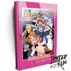 GAME PARADISE CruisinMix Special Paradise Box Edition