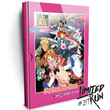GAME PARADISE CruisinMix Special Paradise Box Edition
