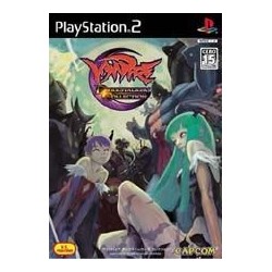 VAMPIRE : DARKSTALKER COLLECTION