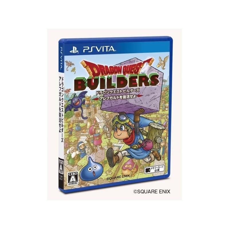 DRAGON QUEST BUILDERS