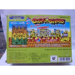 cosmo-gang-lsi-game