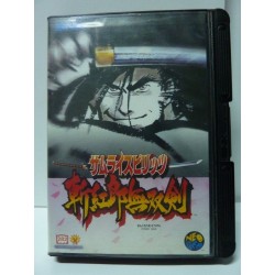 SAMURAI SPIRIT 3