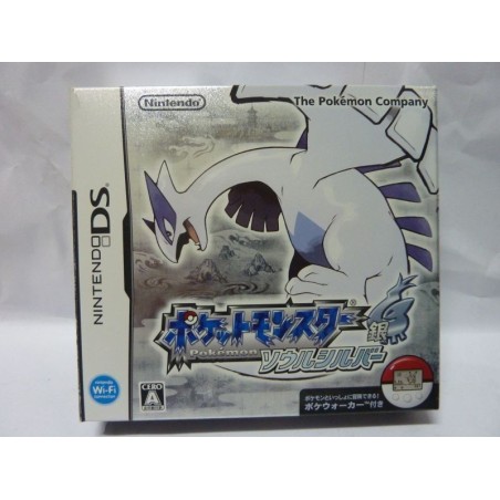 POKEMON VERSION ARGENT SOULSILVER JAP boxed