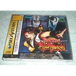 SAMURAI SPIRIT 3