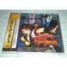 SAMURAI SPIRIT 3