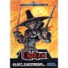 CHAKAN