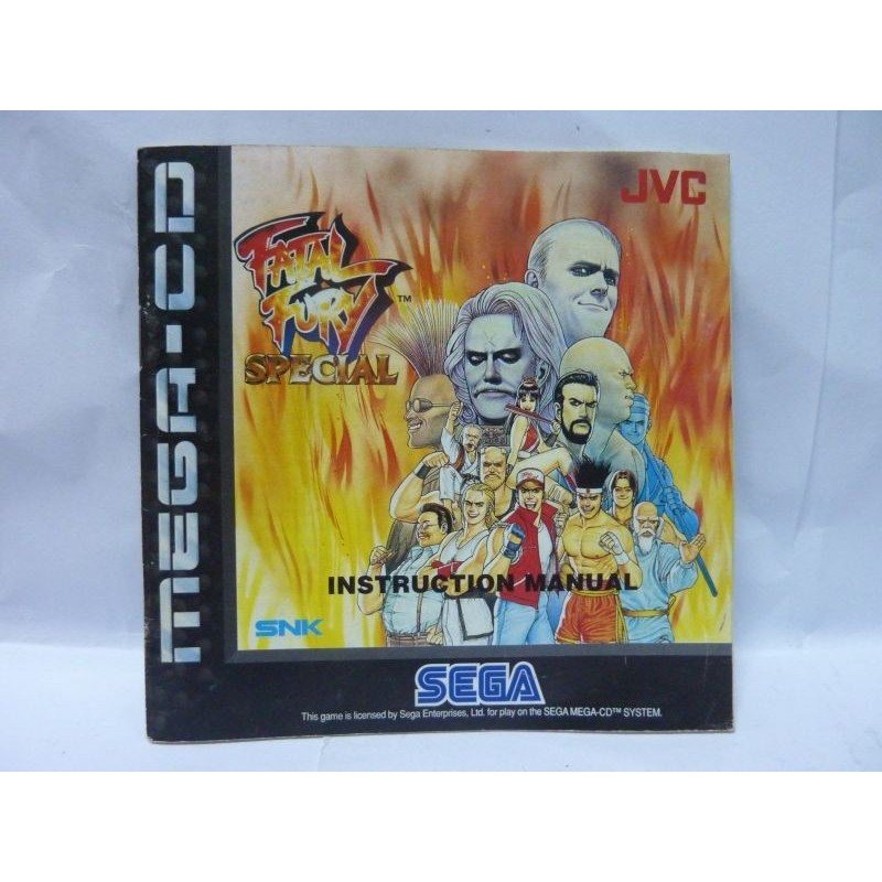 NOTICE DE FATAL FURY SPECIAL