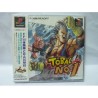 tobal-n1-neuf-brand-new