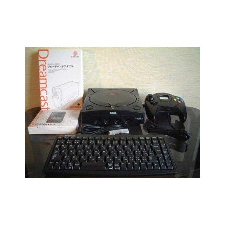 DREAMCAST BLACK VERSION