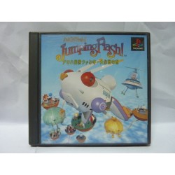 jumping-flash-playstation