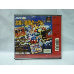 TWIN BEE DELUXE PACK