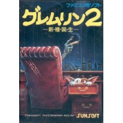 GREMLINS 2