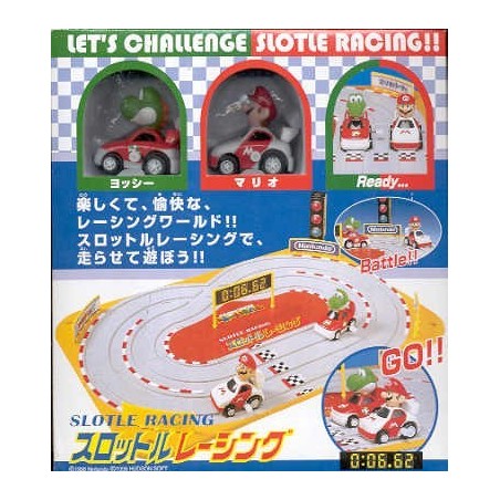 MARIOKART CIRCUIT