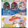 MARIOKART CIRCUIT