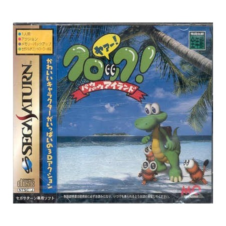 CROC ! PAU-PAU ISLAND